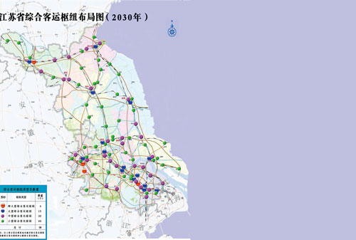 江蘇省綜合客運(yùn)樞紐布局規(guī)劃